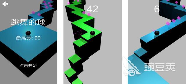 黑球跳跃闯关游戏分享 2025火爆的小球跳动类游戏精选截图