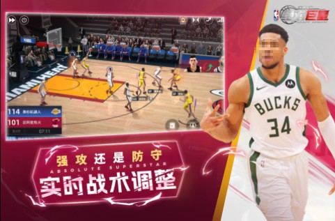 2025经典的福利游戏推荐 不错的福利游戏榜单截图