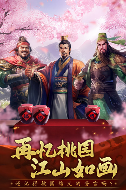 2025两个人玩的游戏有哪些推荐