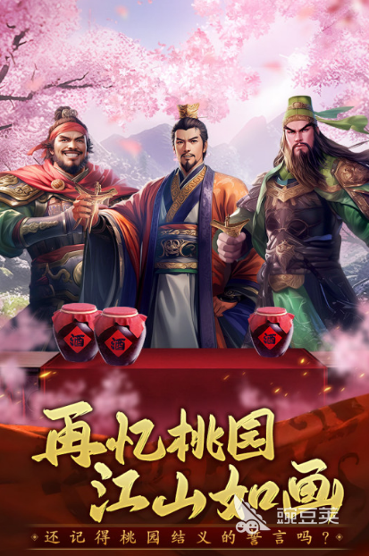 2025年两个人联机游戏手机版分享 2025年榜单合集4多人合作小游戏before_2截图