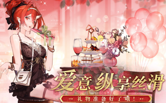 2025年经典的二次元后宫游戏手机版分享：高人气恋爱养成游戏TOP合集截图