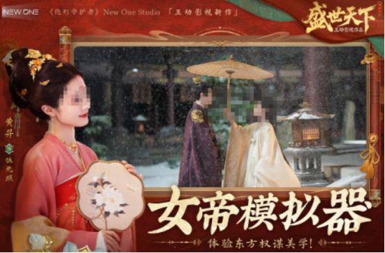 2025年适合30岁女性的经典榜单9分享before_1截图