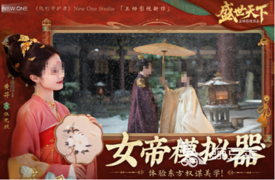 2025年适合30岁女性的经典榜单9分享before_1