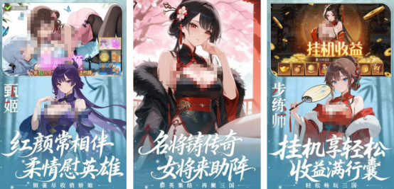 受欢迎的卡牌放置类手游在哪里下载