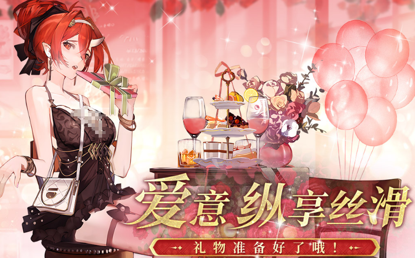 经典的二次元后宫游戏有哪几款 2025受欢迎的二次元后宫游戏手机版分享截图