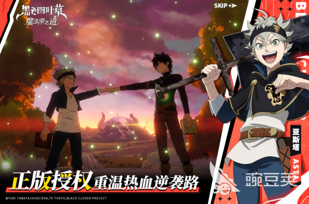 不用钱游戏分享2025 榜单合集4新游下载before_2截图