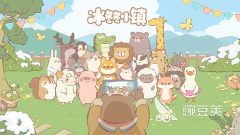 2025火爆的部落村庄经营类游戏分享榜单