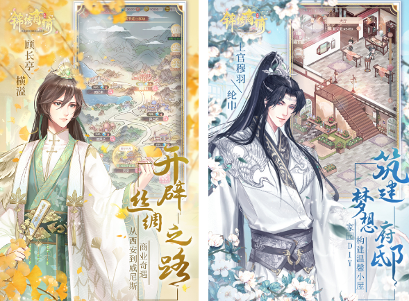 彩虹堂手机游戏有哪几款 2025火爆的的彩虹堂小游戏介绍