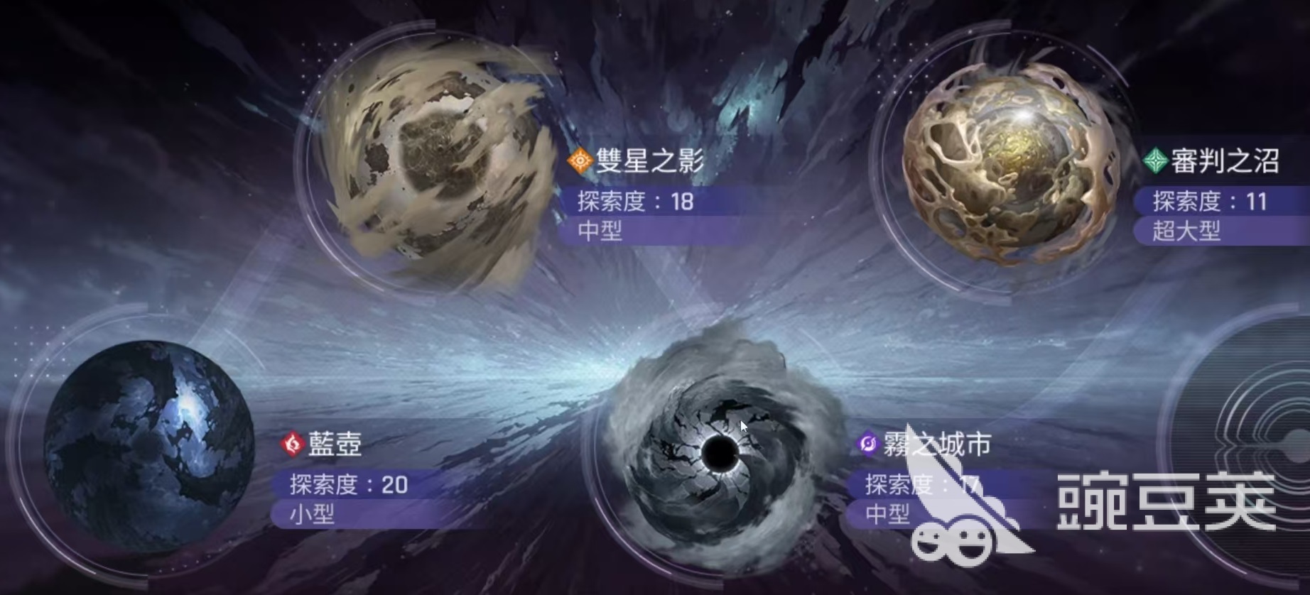 卡厄思梦境卡厄思怎么玩 卡厄思梦境卡厄思活动玩法解析截图