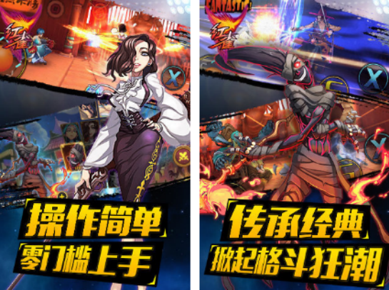 老游戏怀旧的经典手游分享