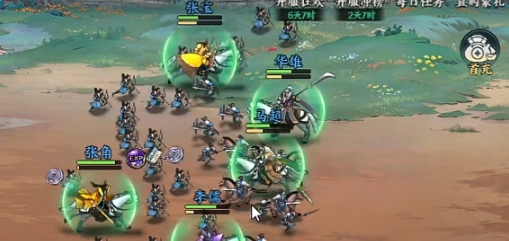 百战群英教程技巧推荐 百战群英对战技巧详解截图