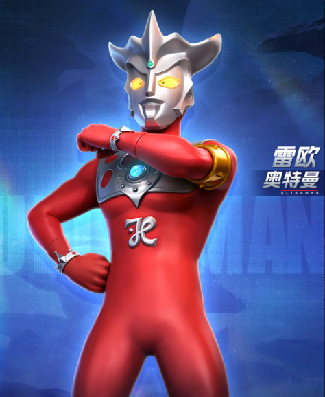 奥特曼光之战士雷欧奥特曼怎么样 奥特曼光之战士雷欧奥特曼盘点截图