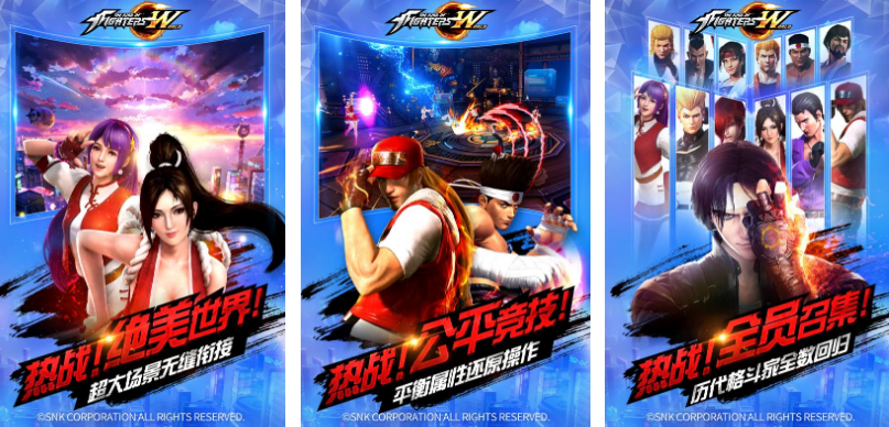 一款很老的擂台格斗游戏3d叫什么名字 受欢迎的格斗游戏手机版榜单合集2025截图