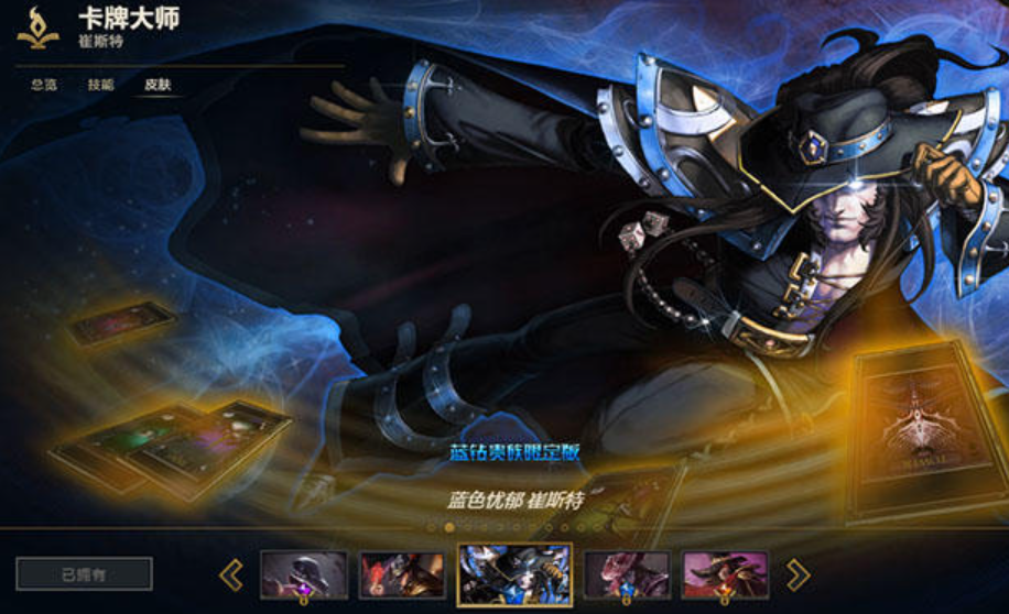 2025受欢迎的卡牌大师游戏有哪些