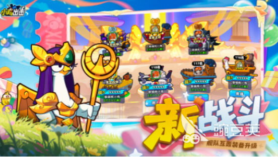 2025榜单合集4小鸡游戏手机版分享:受欢迎的小鸡游戏下载before_2