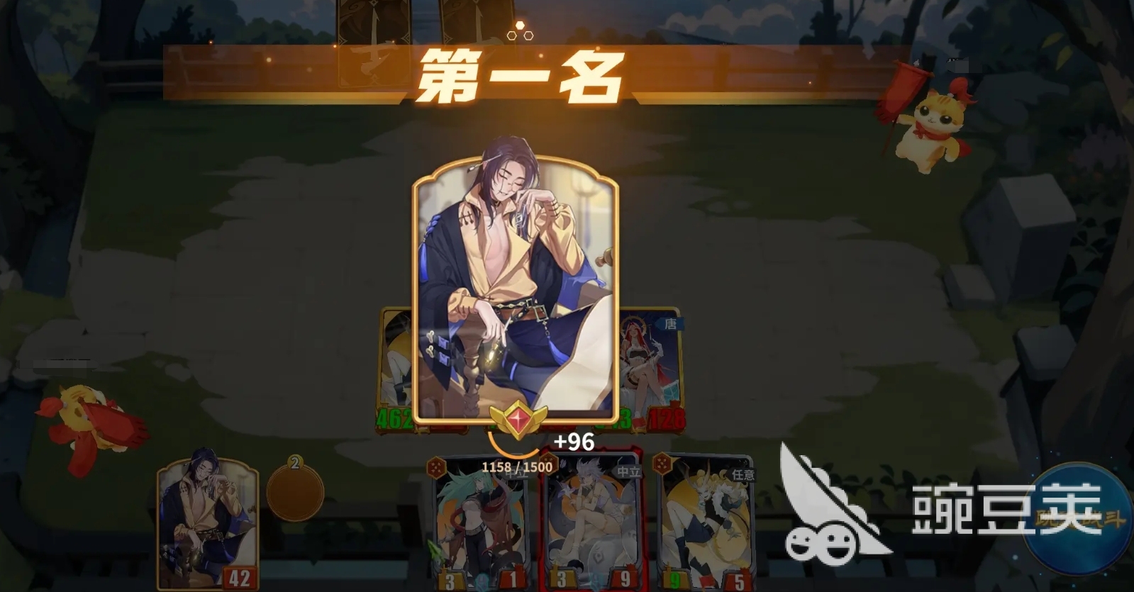 千机阵手游安卓下载入口 千机阵游戏手机版安装包获取方式分享截图