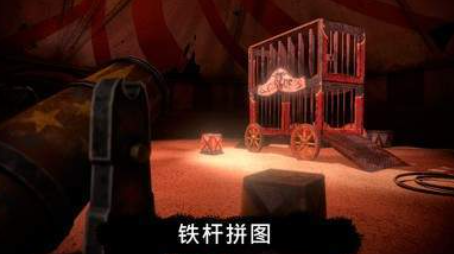 2025好玩的灵异游戏有哪几款 必玩的灵异游戏介绍截图