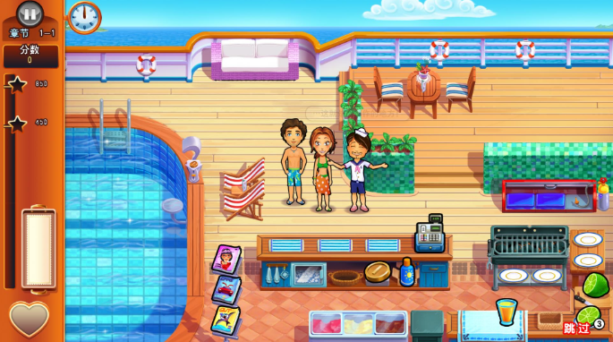 好玩的艾米丽系列游戏大全