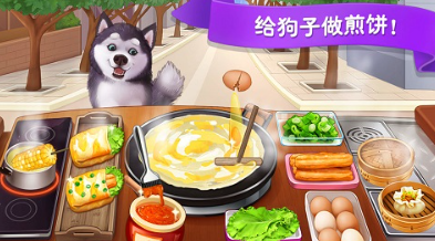 好玩的早餐店游戏下载