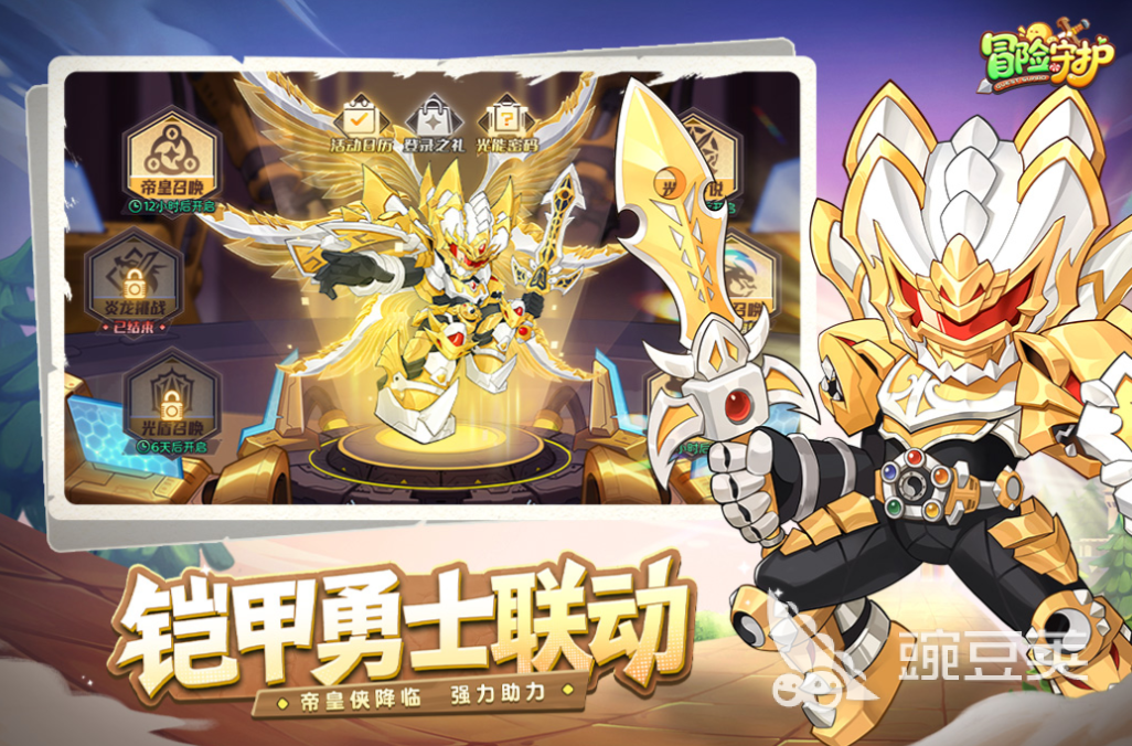 2025年最好玩的回合制网络游戏下载分享榜单