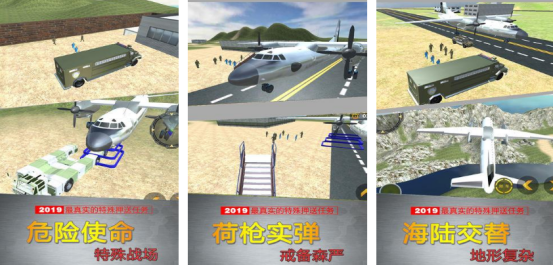 类似反恐精英的游戏有哪些