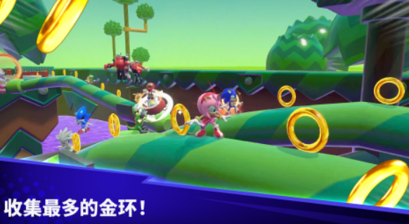 索尼克游戏合辑手机版有哪几款 受欢迎的索尼克游戏推荐2025