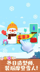 2025最流行的3～4岁幼儿简单游戏有哪几款 受欢迎的幼儿游戏分享