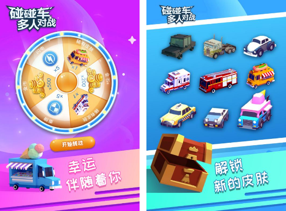 10～15岁儿童亲子游戏有哪几款 经典的亲子游戏手机版推荐2025