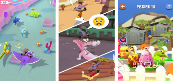 2025火爆的疯狂动物园游戏分享：高人气榜单6before_1截图