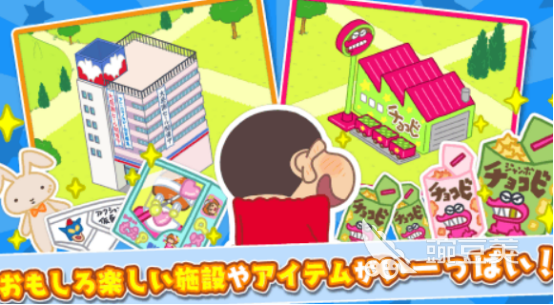 2025耐玩日系游戏手机版分享：怀旧高人气游戏下载指南