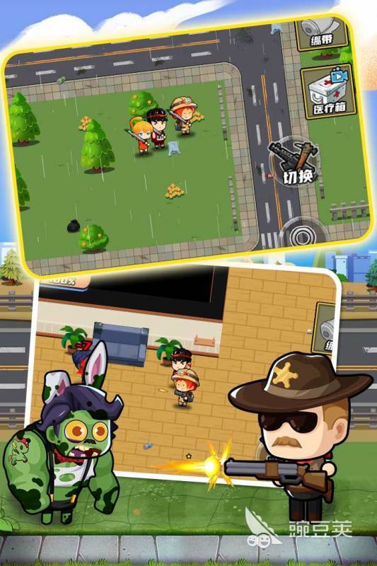 2025年最好玩的5款趣味榜单5分享before_1截图