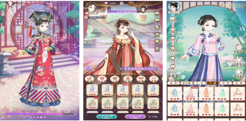 流行的换装pk榜单5合辑 不用钱的换装游戏before_12025