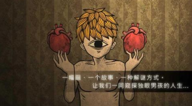 内置mod悬浮窗辅助的游戏有哪几款 好玩的内置mod游戏手机版排行2025截图