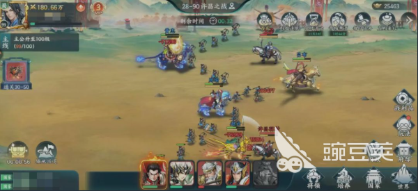 百战群英庞统怎么获得 百战群英庞统获取方法截图