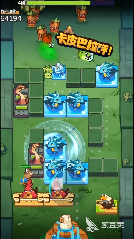 卡皮巴拉游戏榜单推荐 卡皮巴拉2025趣味游戏分享截图