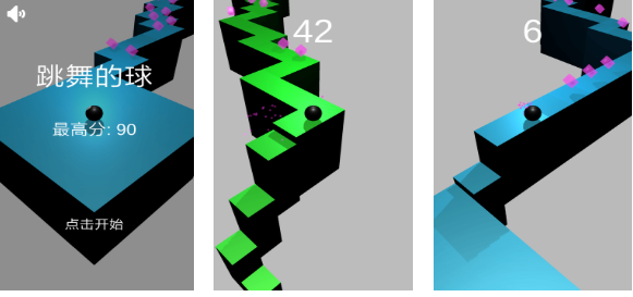 流行的安卓游戏不用网络版下载 不用钱的单机游戏排行2025截图