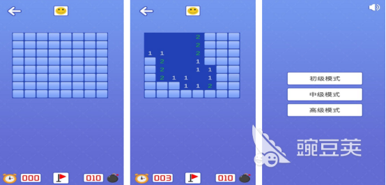 2025年最合集3扫雷游戏手机版分享：耐玩地雷战游戏TOPafter_1