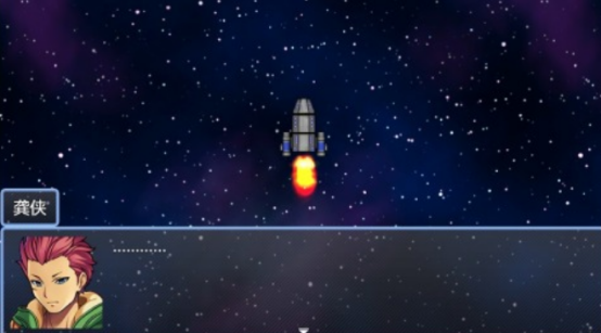 好玩的看星星游戏有没有