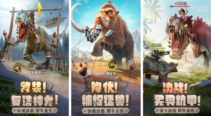 流行的37互娱游戏下载