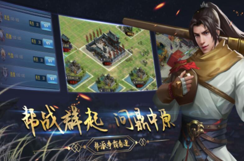 配置要求高的不用网络游戏有哪几款 2025经典的高配置单机游戏介绍截图