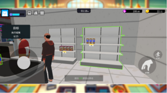 流行的开个小超市游戏有哪几个