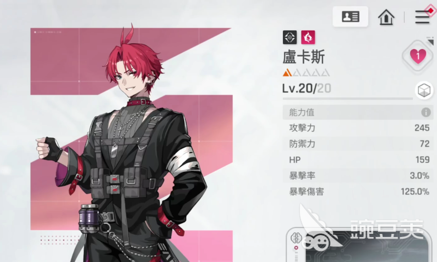 卡厄思梦境卢卡斯机制详解 卡厄思梦境卢卡斯角色内容全面解析截图