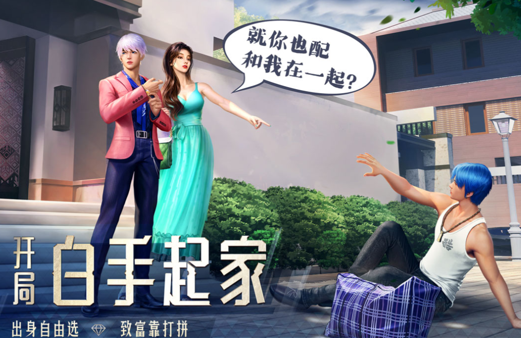 流行的37互娱游戏下载 不用钱的37互娱游戏介绍2025