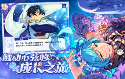 受欢迎的宅女游戏去哪里下载 2025有趣的宅女游戏介绍截图