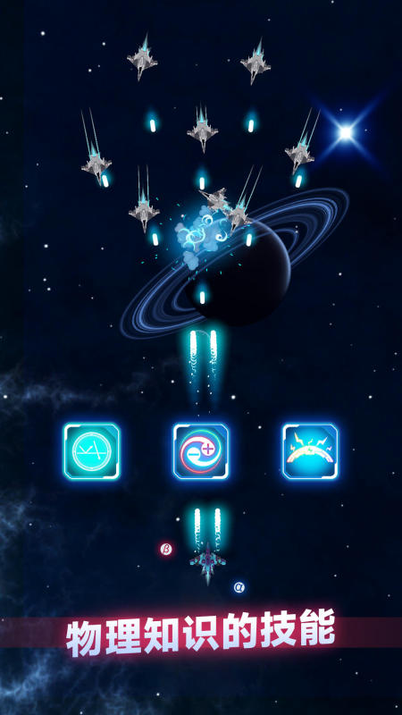 2025必玩的最终幻想游戏手机版排行 热门的最终幻想手游介绍