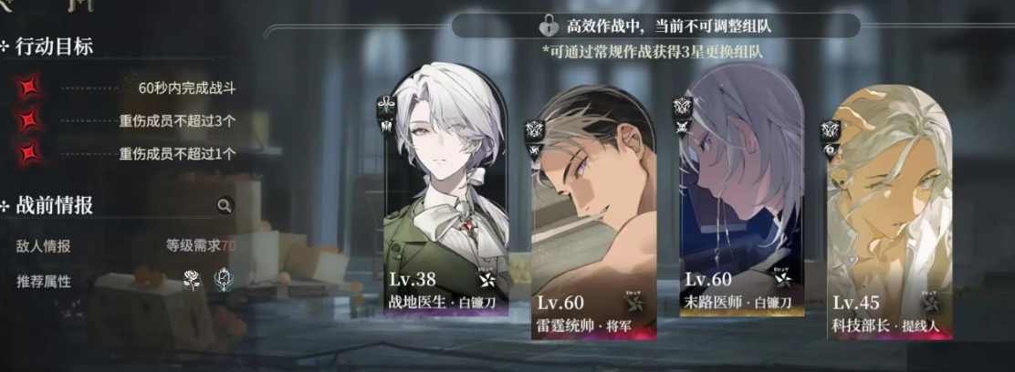 代号砰砰游戏下载入口有哪几款 代号砰砰下载渠道分享