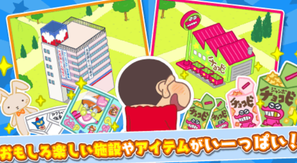 古早日系游戏在哪里下载 耐玩的日系游戏手机版榜单合集2025截图