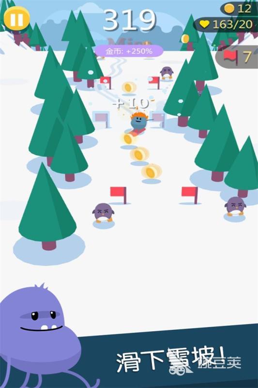 2025火爆的坑爹游戏分享：趣味十足的整蛊榜单9before_1截图