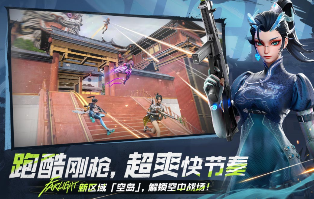 2025最强游戏手机app下载合集