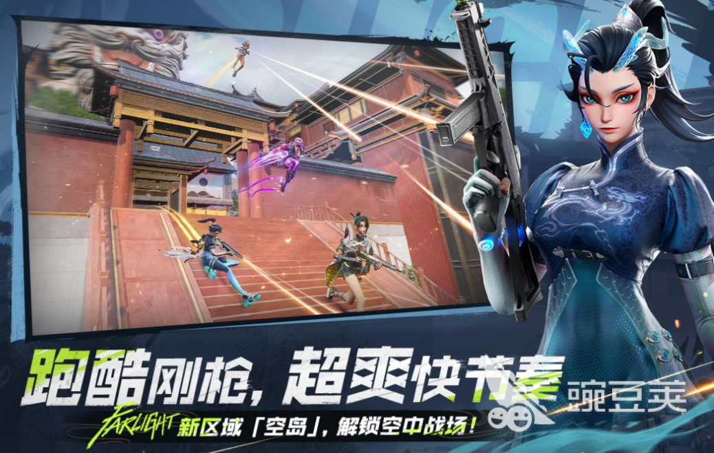 2025火爆的小游戏分享：高人气榜单6before_1